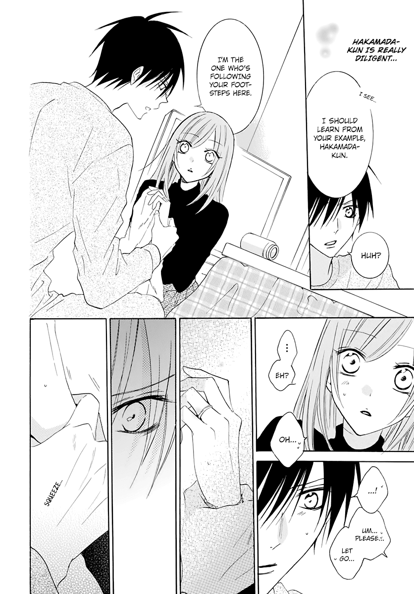 Namaikizakari Chapter 117 page 18 - Chapter 117