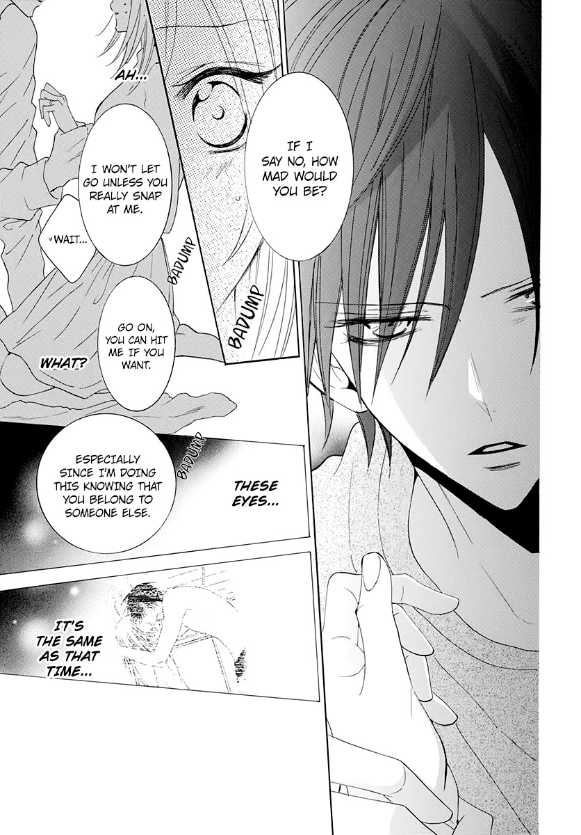 Namaikizakari Chapter 117 page 19 - Chapter 117