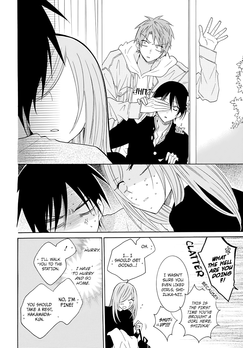 Namaikizakari Chapter 117 page 20 - Chapter 117