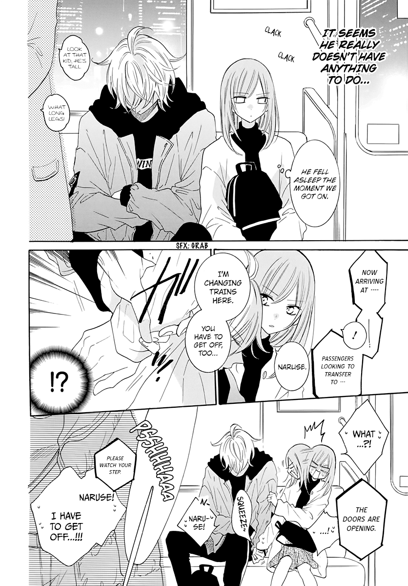 Namaikizakari Chapter 117 page 26 - Chapter 117