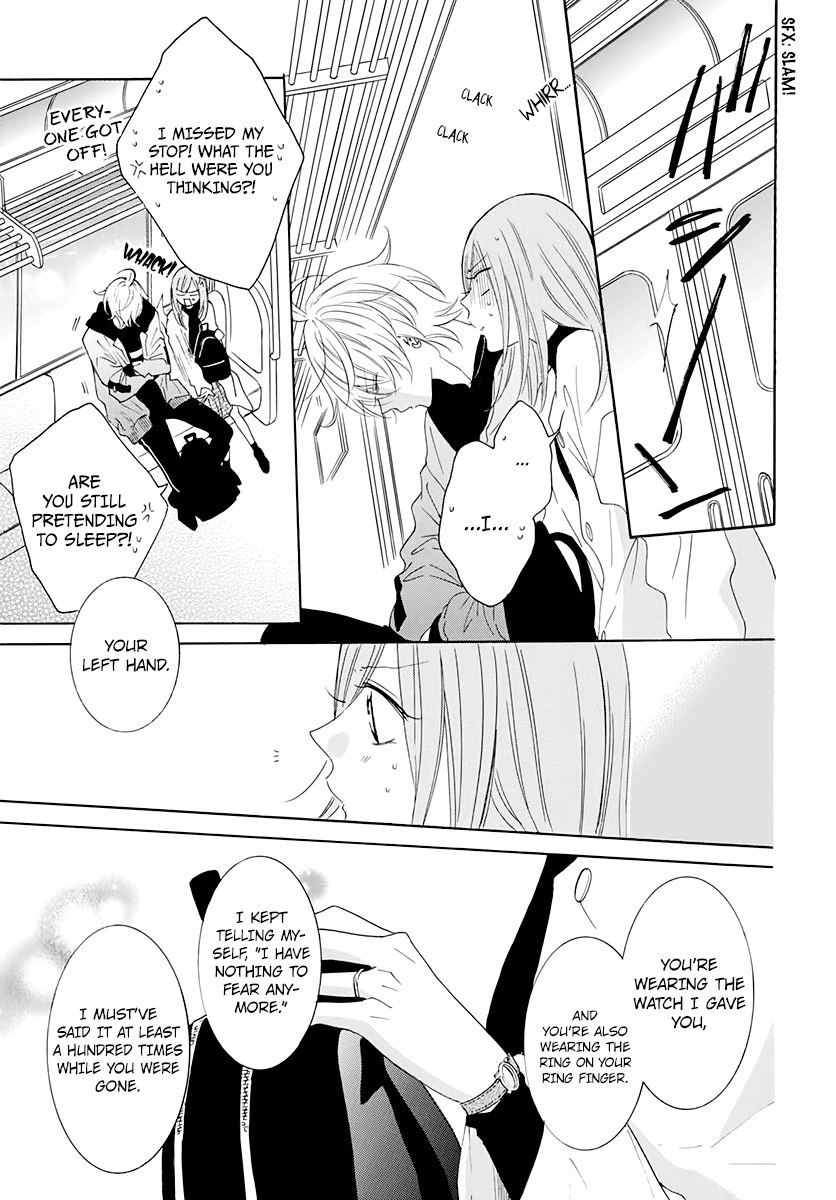 Namaikizakari Chapter 117 page 27 - Chapter 117