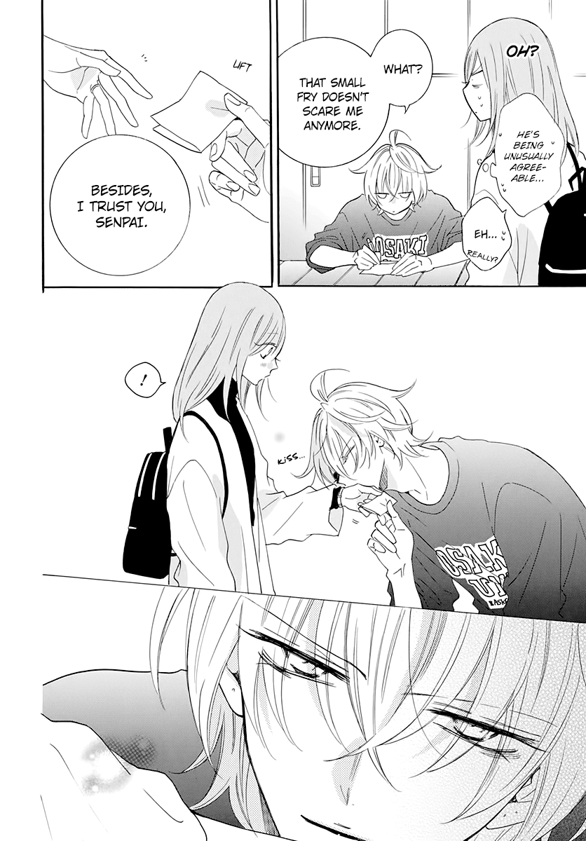 Namaikizakari Chapter 117 page 6 - Chapter 117