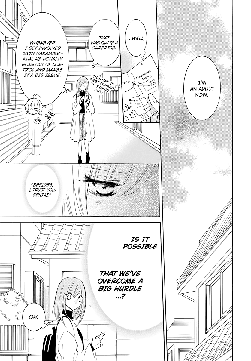 Namaikizakari Chapter 117 page 7 - Chapter 117