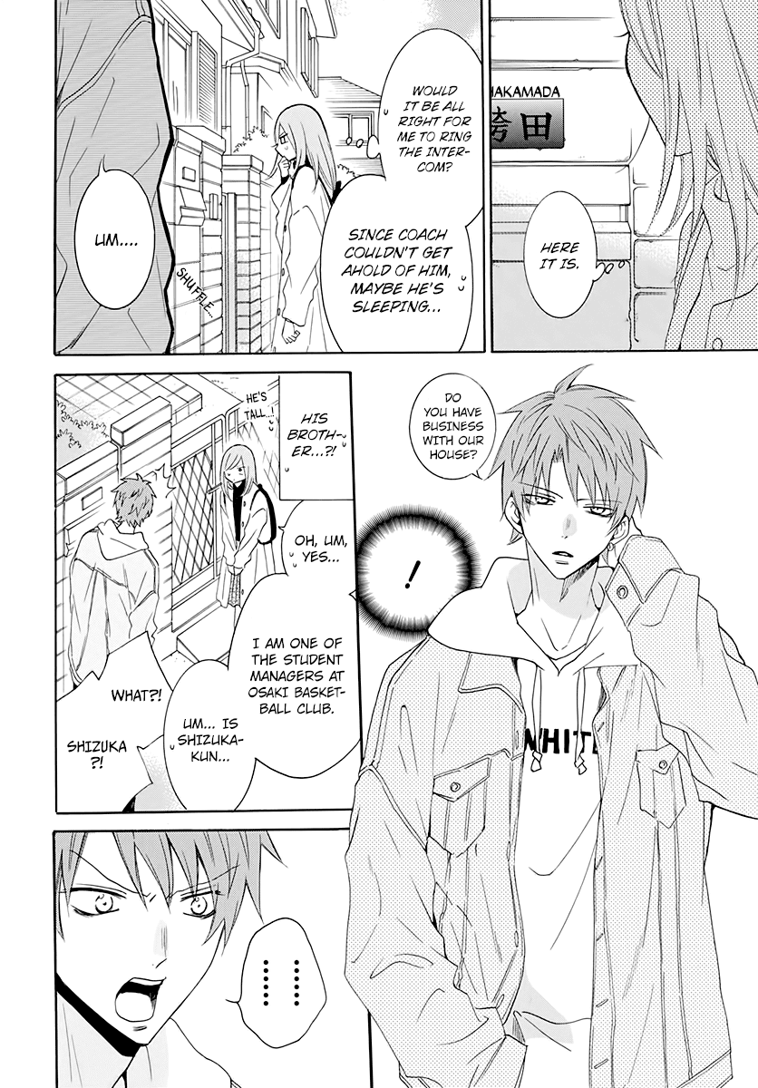 Namaikizakari Chapter 117 page 8 - Chapter 117