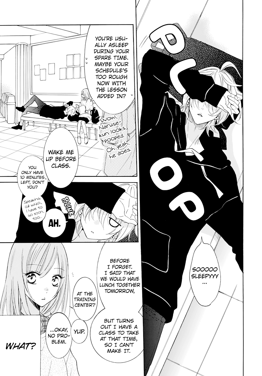 Namaikizakari Chapter 118 page 13 - Chapter 118