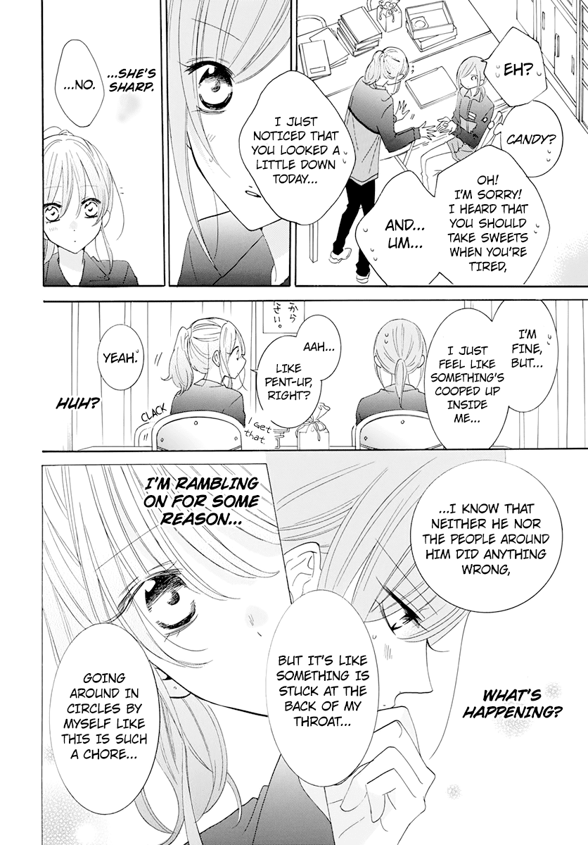 Namaikizakari Chapter 118 page 18 - Chapter 118