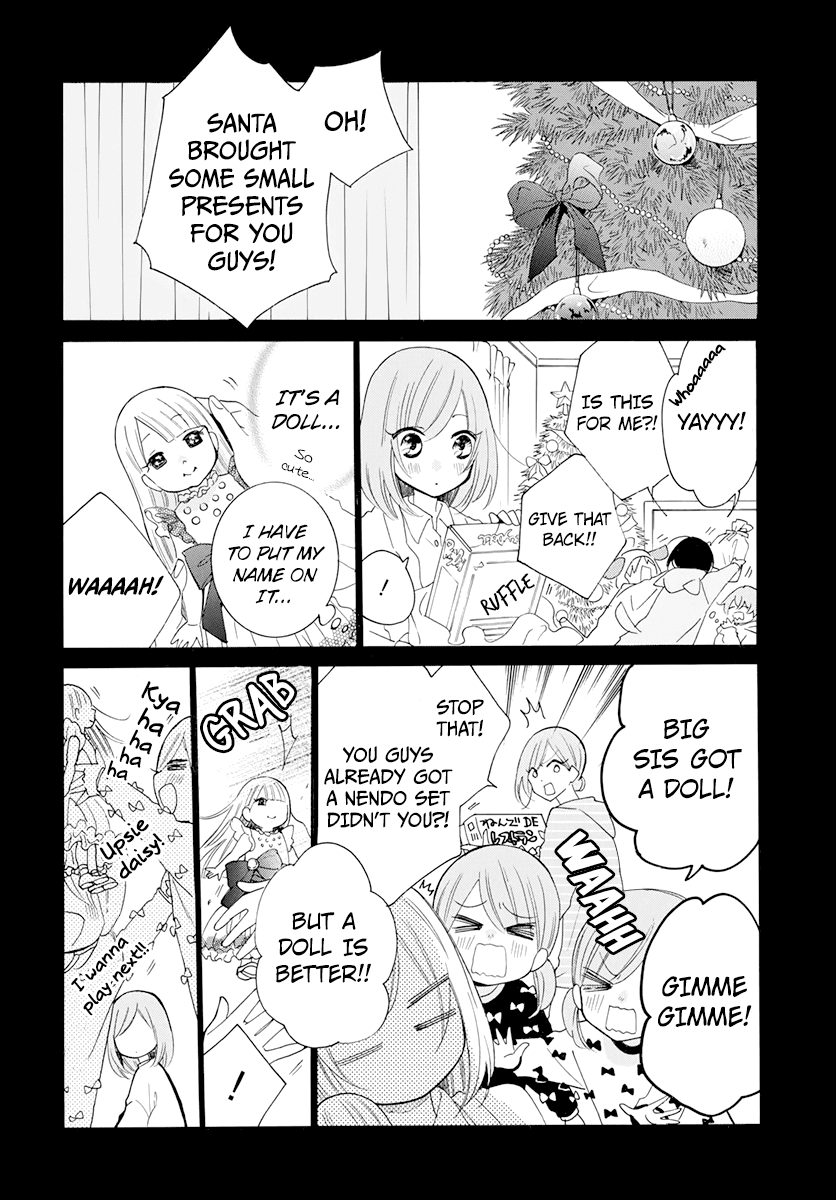 Namaikizakari Chapter 118 page 2 - Chapter 118