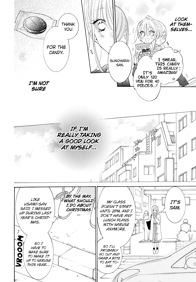 Namaikizakari Chapter 118 page 20 - Chapter 118