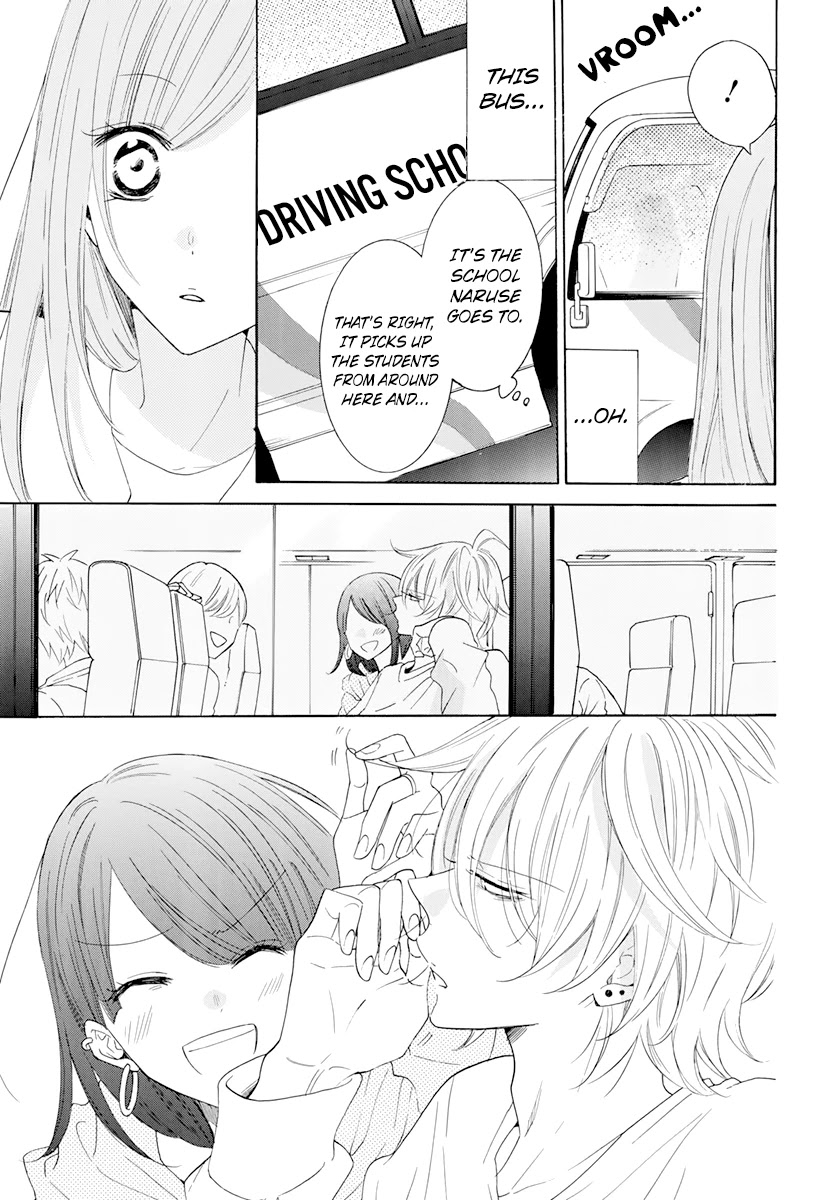 Namaikizakari Chapter 118 page 21 - Chapter 118