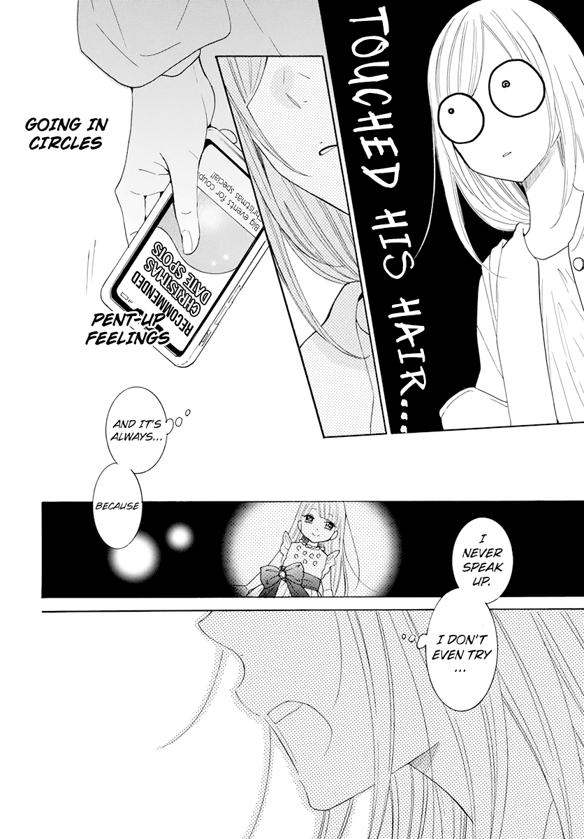 Namaikizakari Chapter 118 page 22 - Chapter 118