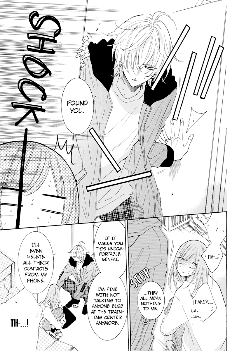 Namaikizakari Chapter 118 page 25 - Chapter 118