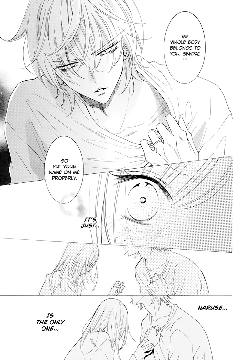 Namaikizakari Chapter 118 page 27 - Chapter 118