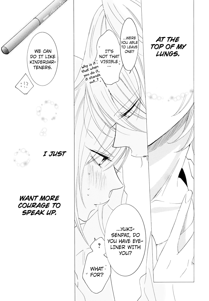 Namaikizakari Chapter 118 page 29 - Chapter 118