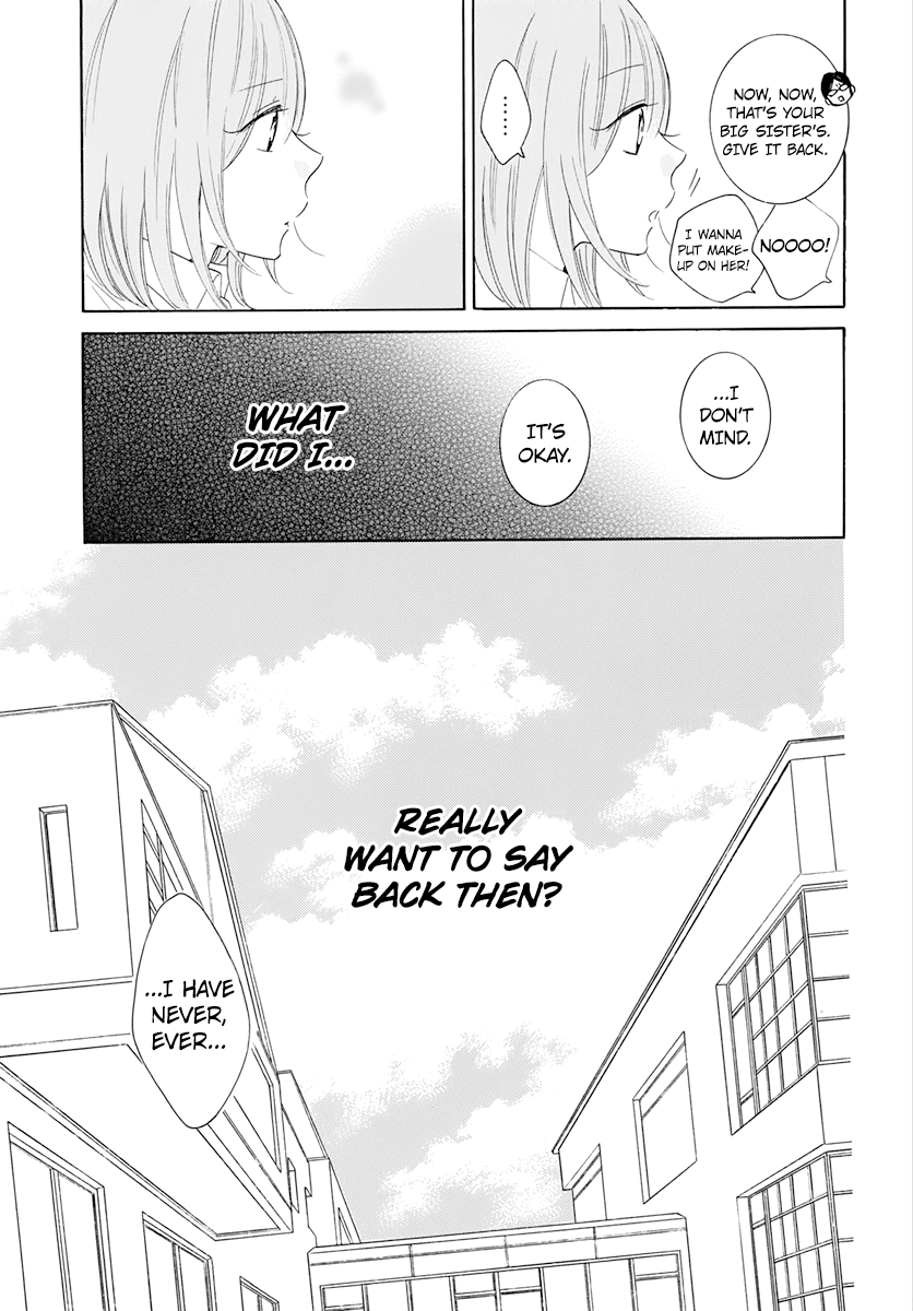 Namaikizakari Chapter 118 page 3 - Chapter 118