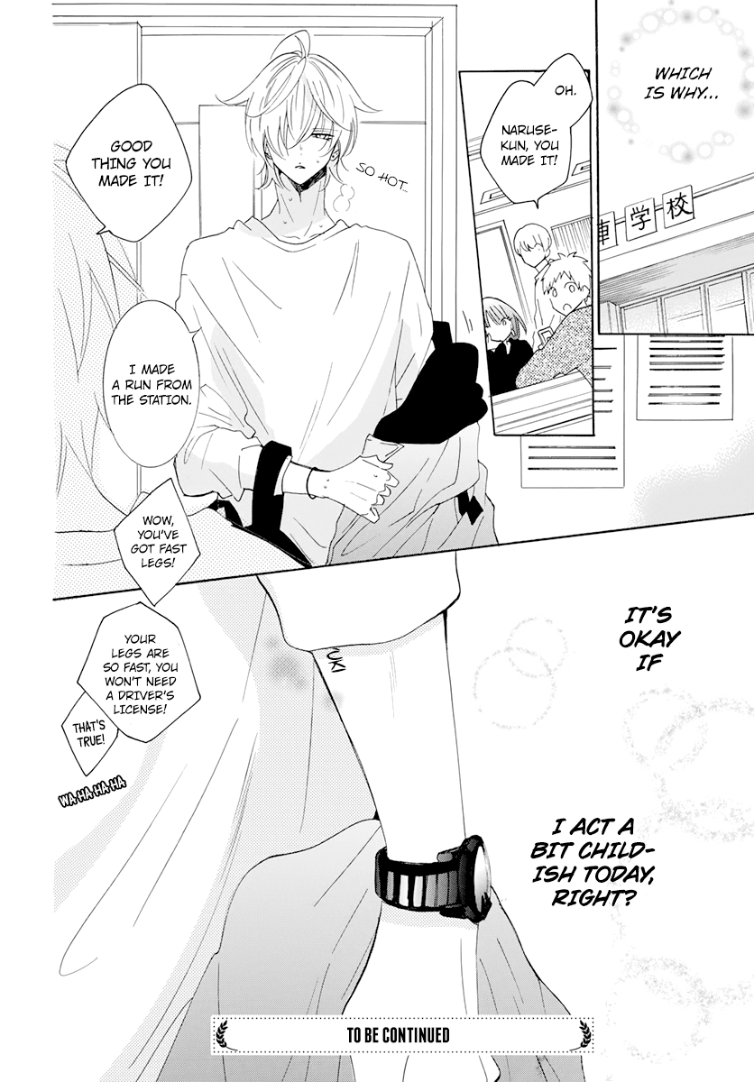 Namaikizakari Chapter 118 page 30 - Chapter 118