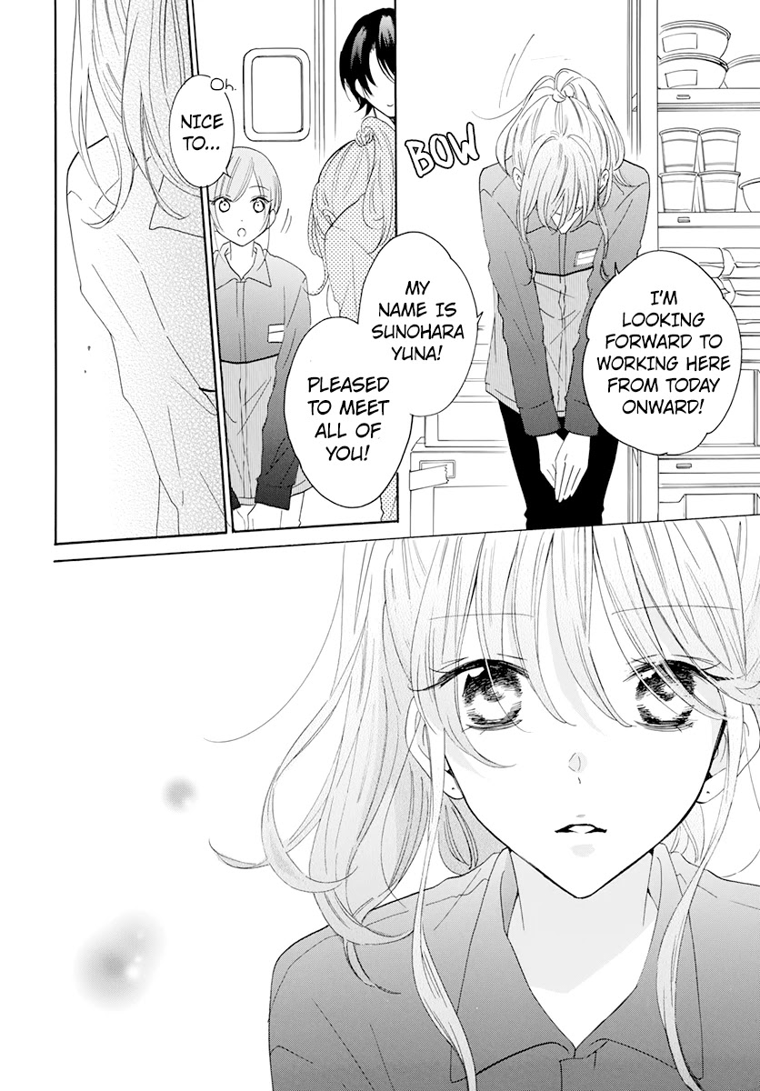 Namaikizakari Chapter 118 page 8 - Chapter 118