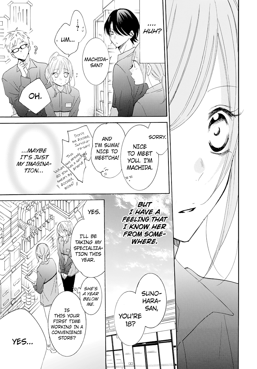 Namaikizakari Chapter 118 page 9 - Chapter 118