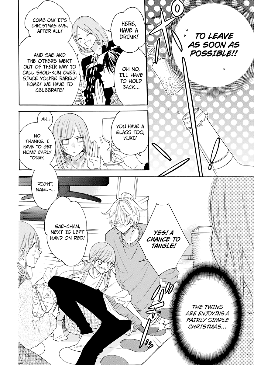 Namaikizakari Chapter 119 page 10 - Chapter 119