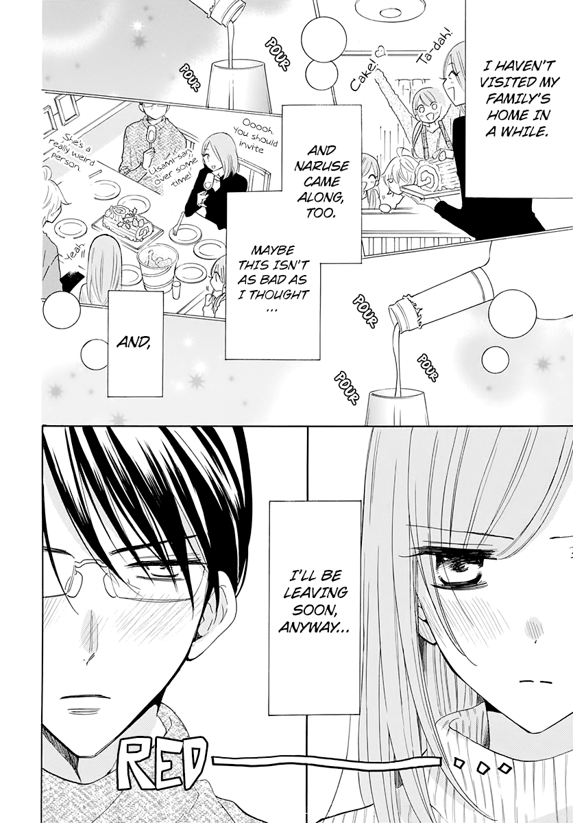Namaikizakari Chapter 119 page 12 - Chapter 119
