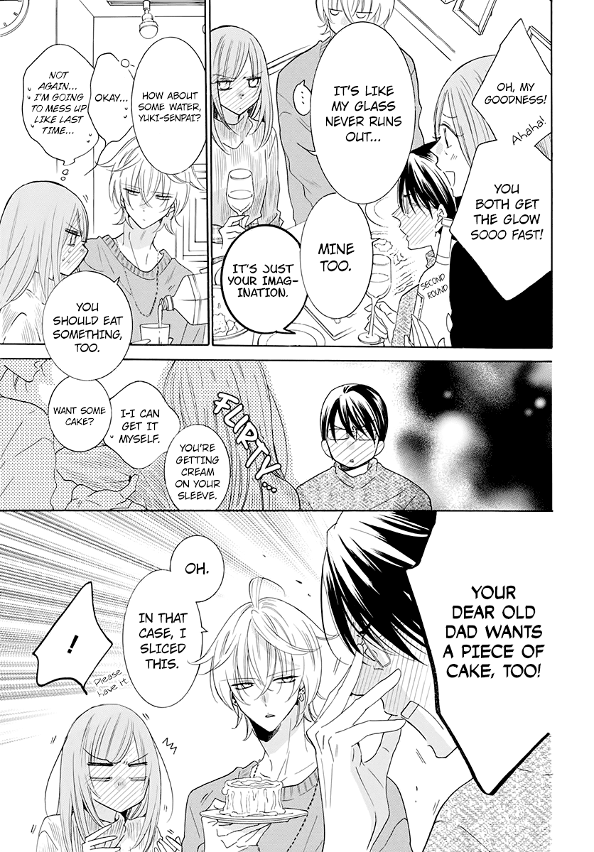 Namaikizakari Chapter 119 page 13 - Chapter 119