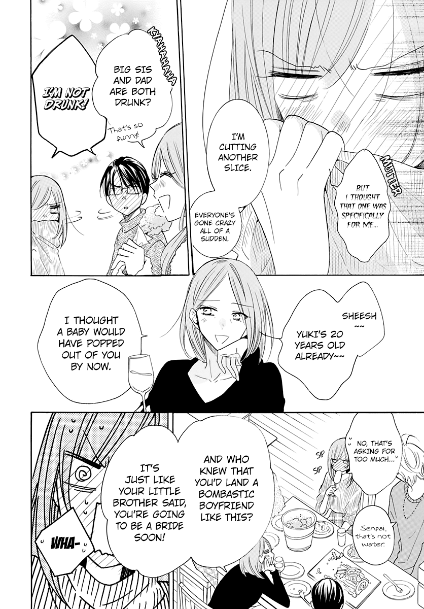 Namaikizakari Chapter 119 page 14 - Chapter 119