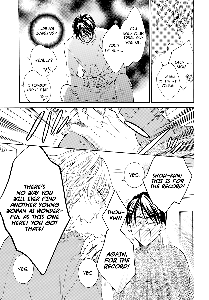 Namaikizakari Chapter 119 page 15 - Chapter 119