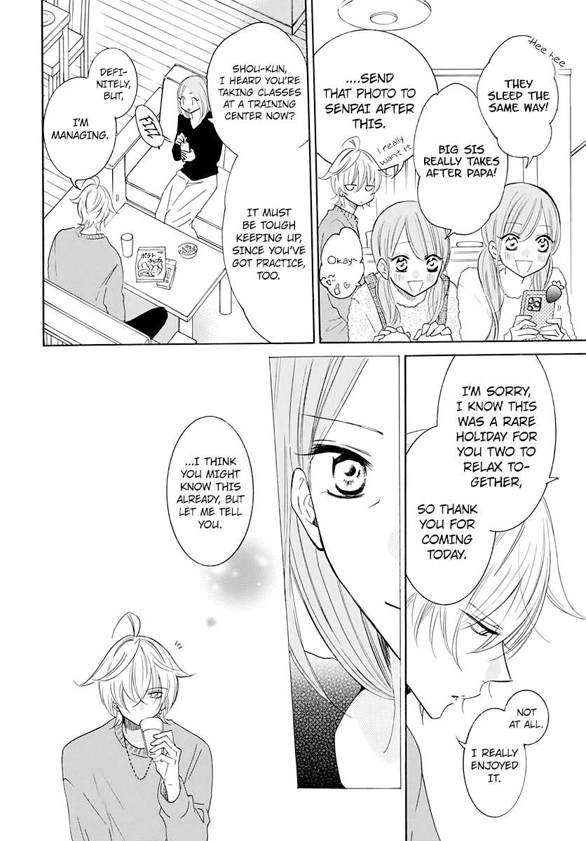 Namaikizakari Chapter 119 page 18 - Chapter 119