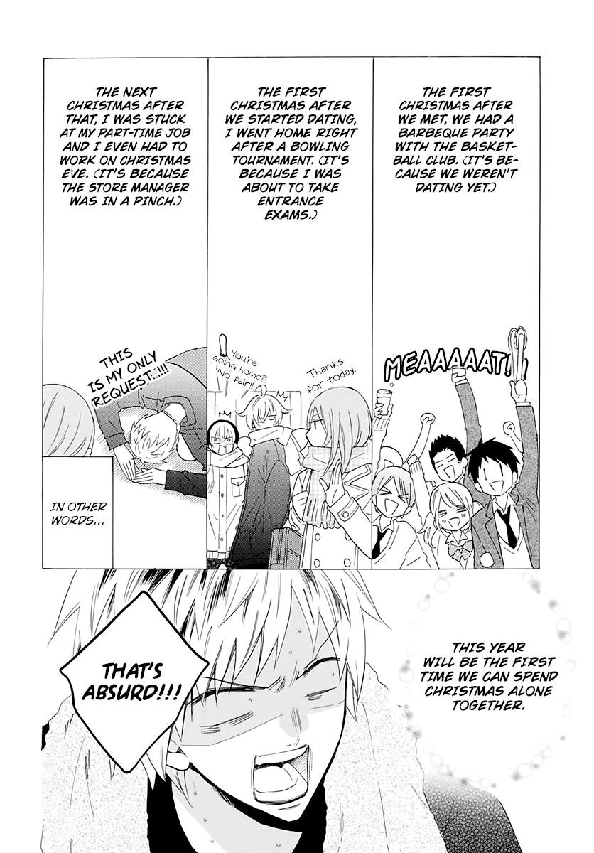 Namaikizakari Chapter 119 page 2 - Chapter 119