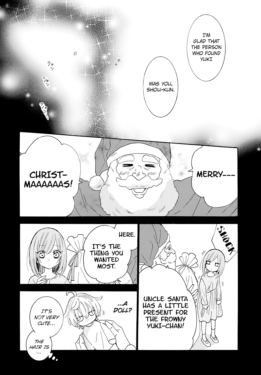 Namaikizakari Chapter 119 page 20 - Chapter 119
