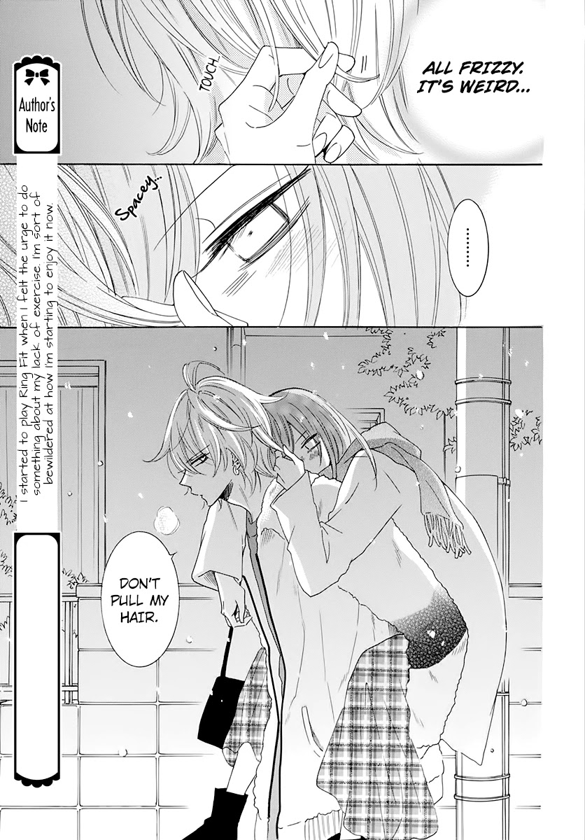 Namaikizakari Chapter 119 page 21 - Chapter 119