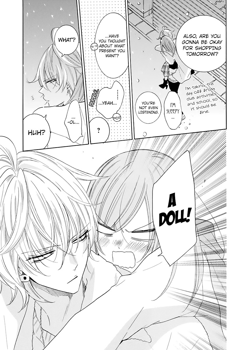 Namaikizakari Chapter 119 page 23 - Chapter 119