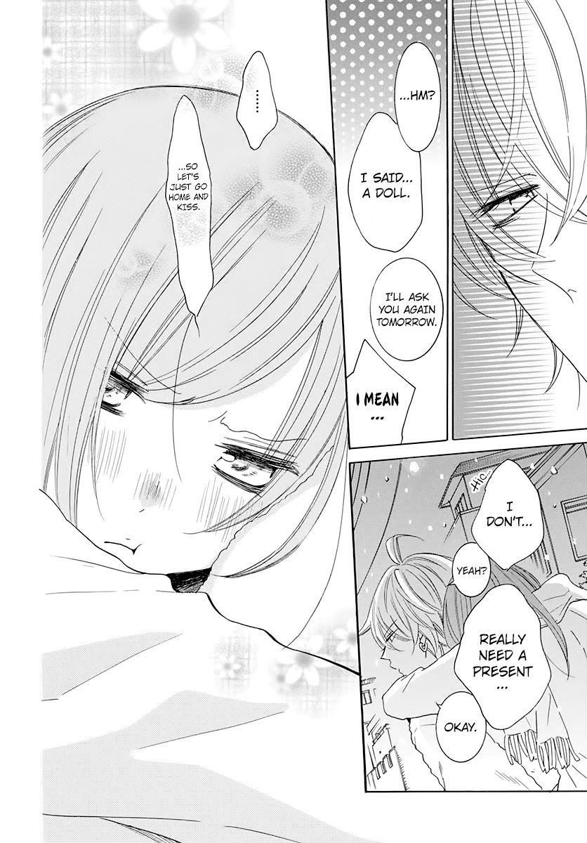 Namaikizakari Chapter 119 page 24 - Chapter 119