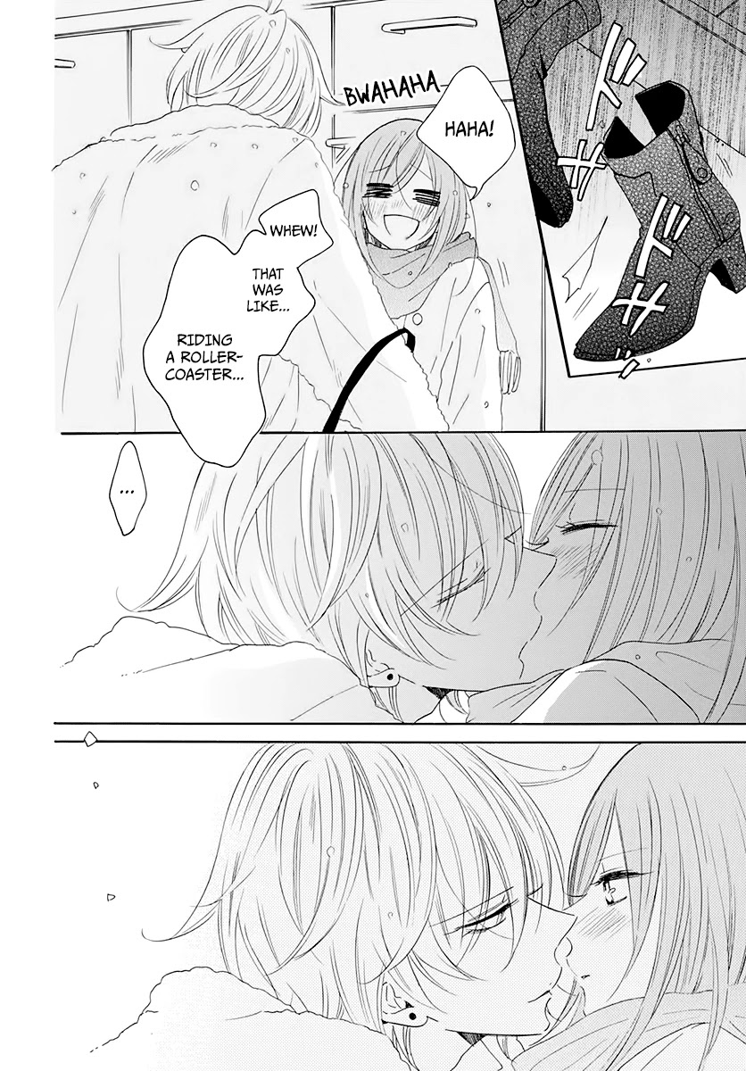 Namaikizakari Chapter 119 page 26 - Chapter 119