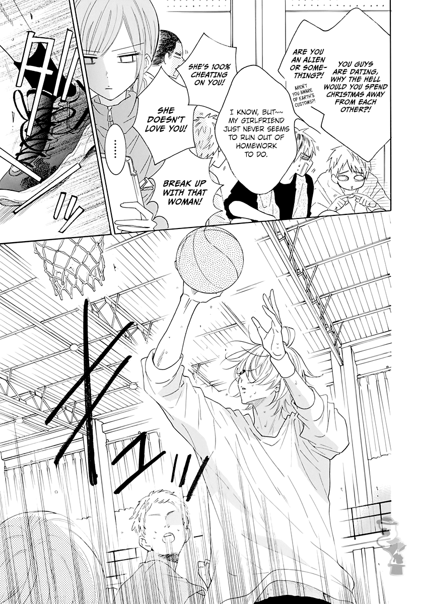 Namaikizakari Chapter 119 page 3 - Chapter 119