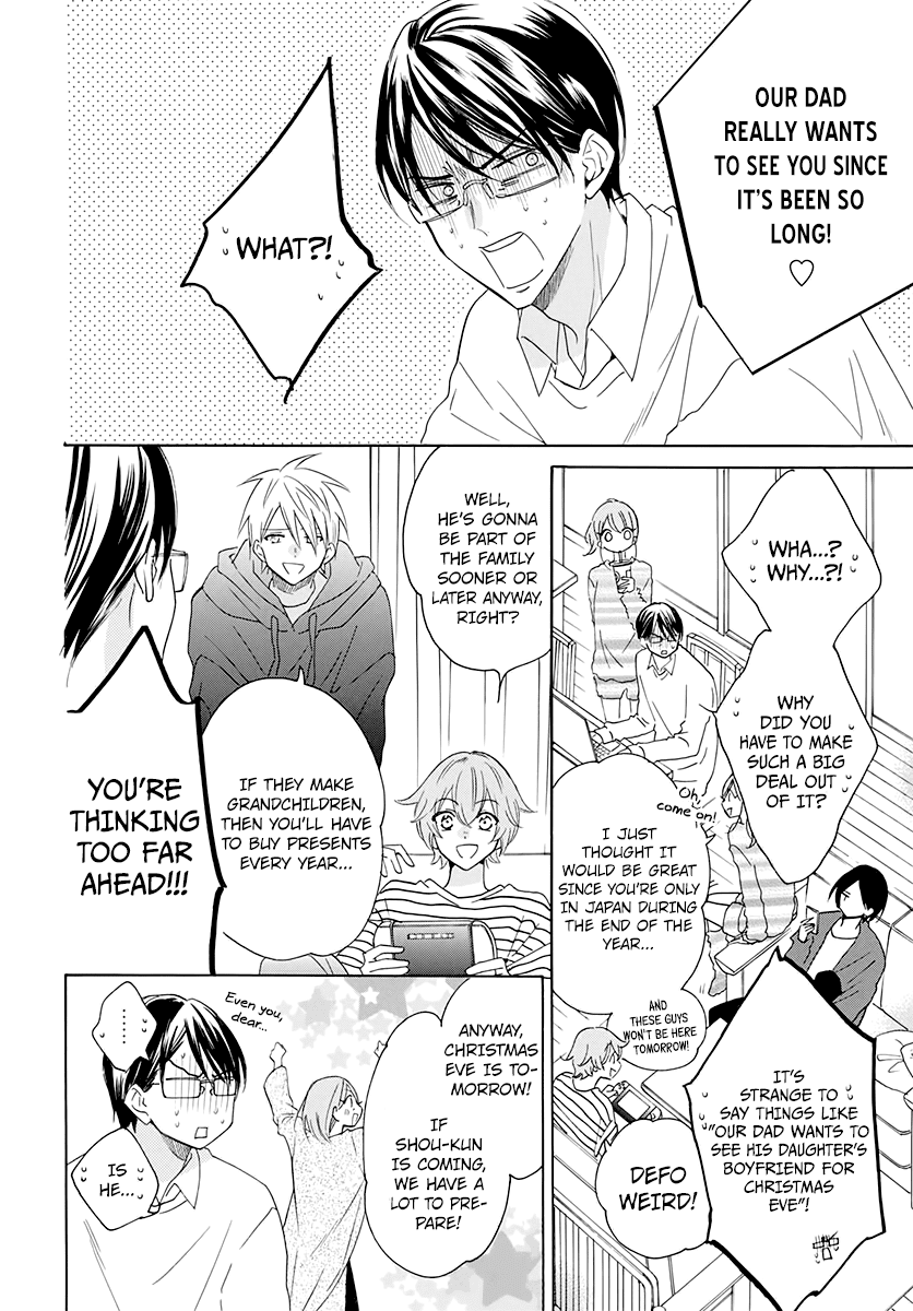 Namaikizakari Chapter 119 page 6 - Chapter 119
