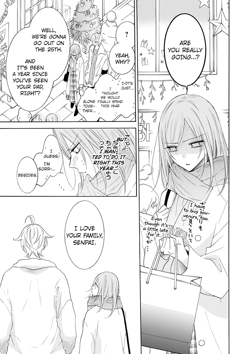 Namaikizakari Chapter 119 page 7 - Chapter 119