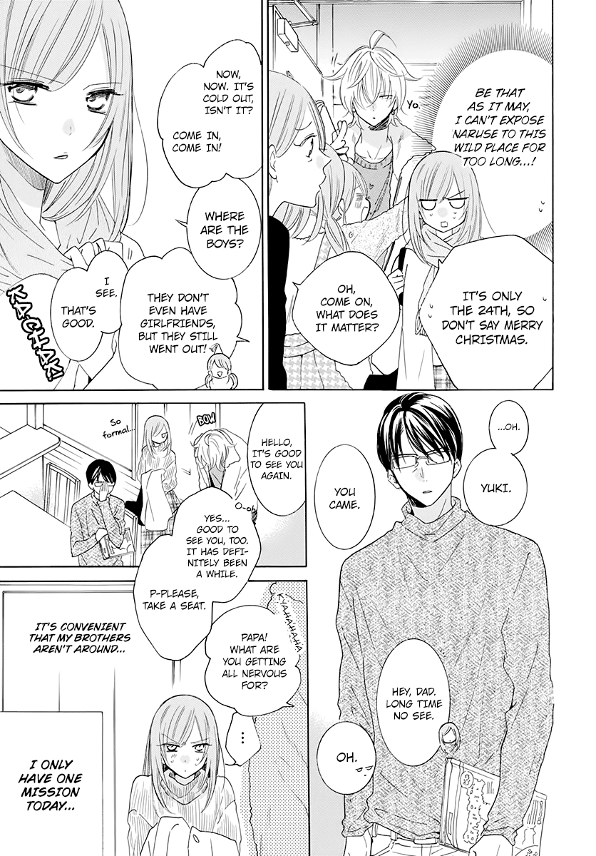 Namaikizakari Chapter 119 page 9 - Chapter 119