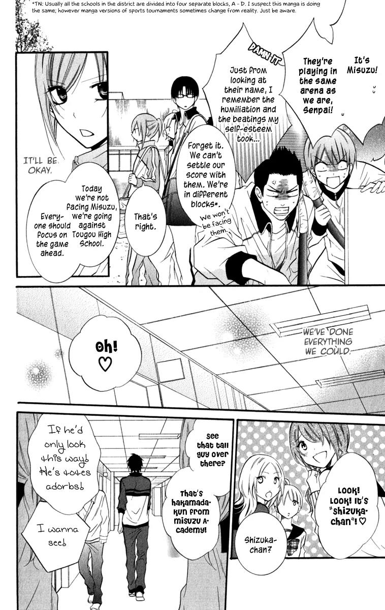 Namaikizakari Chapter 12 page 10 - Chapter 12