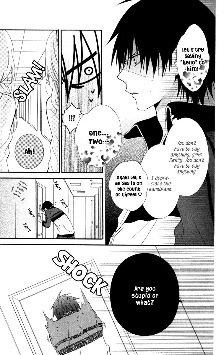 Namaikizakari Chapter 12 page 11 - Chapter 12