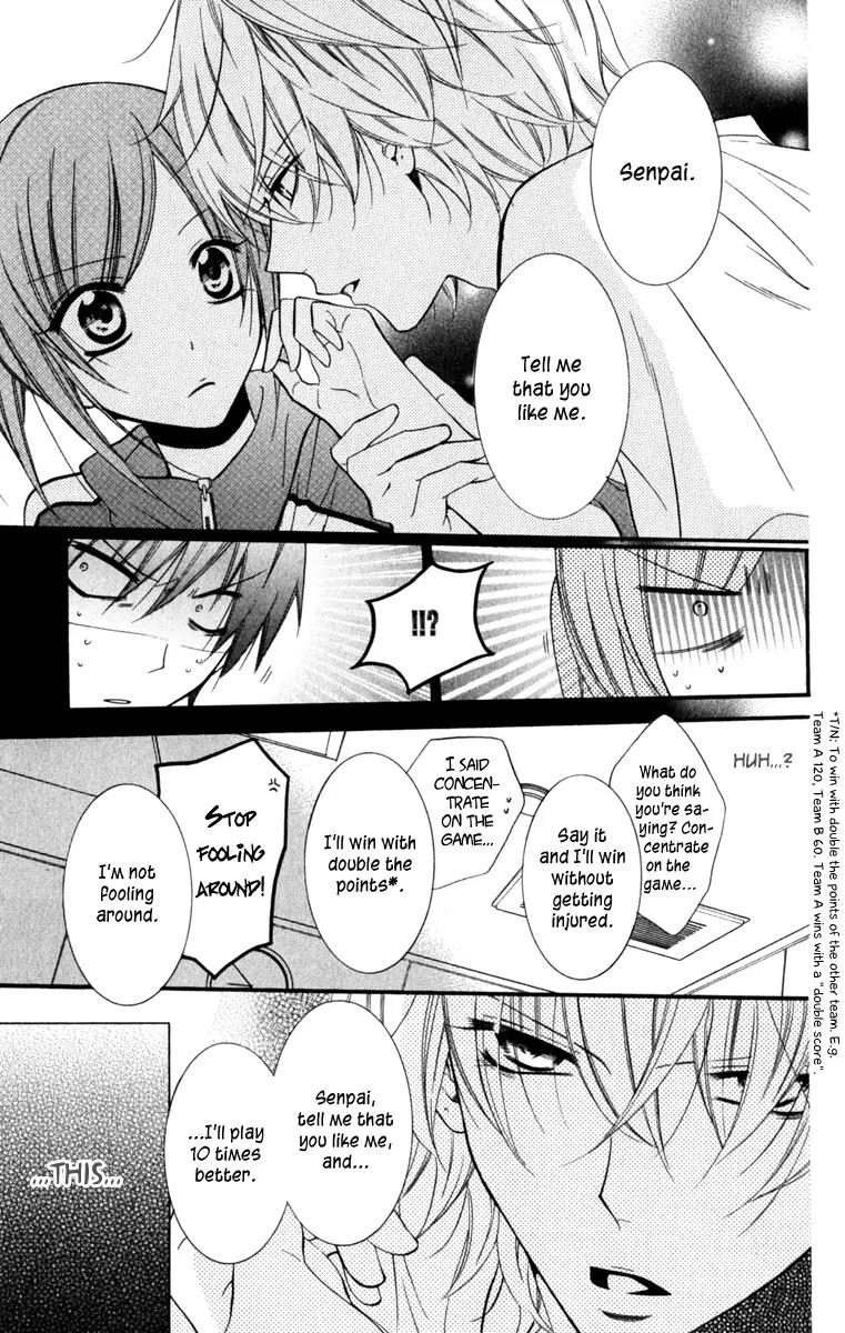 Namaikizakari Chapter 12 page 13 - Chapter 12