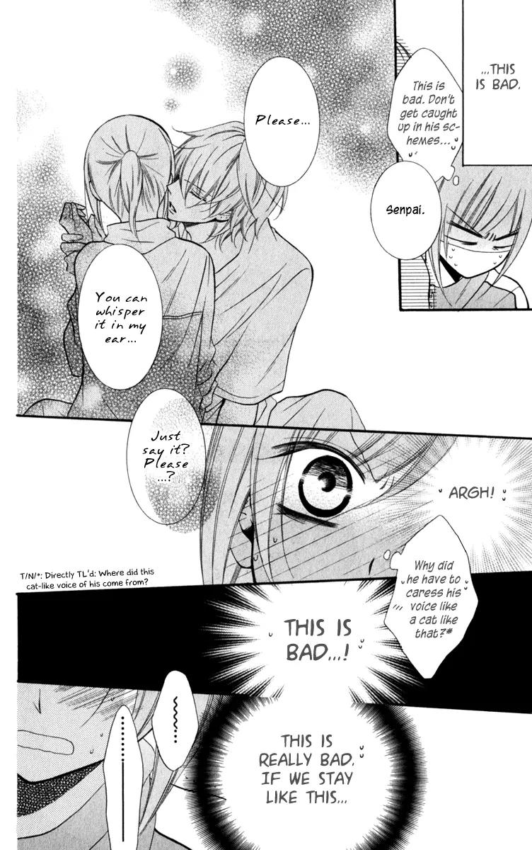 Namaikizakari Chapter 12 page 14 - Chapter 12