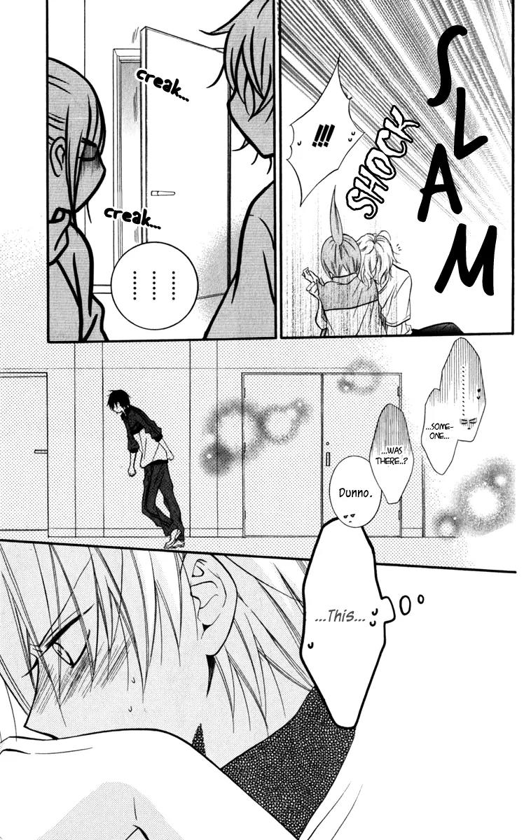 Namaikizakari Chapter 12 page 15 - Chapter 12