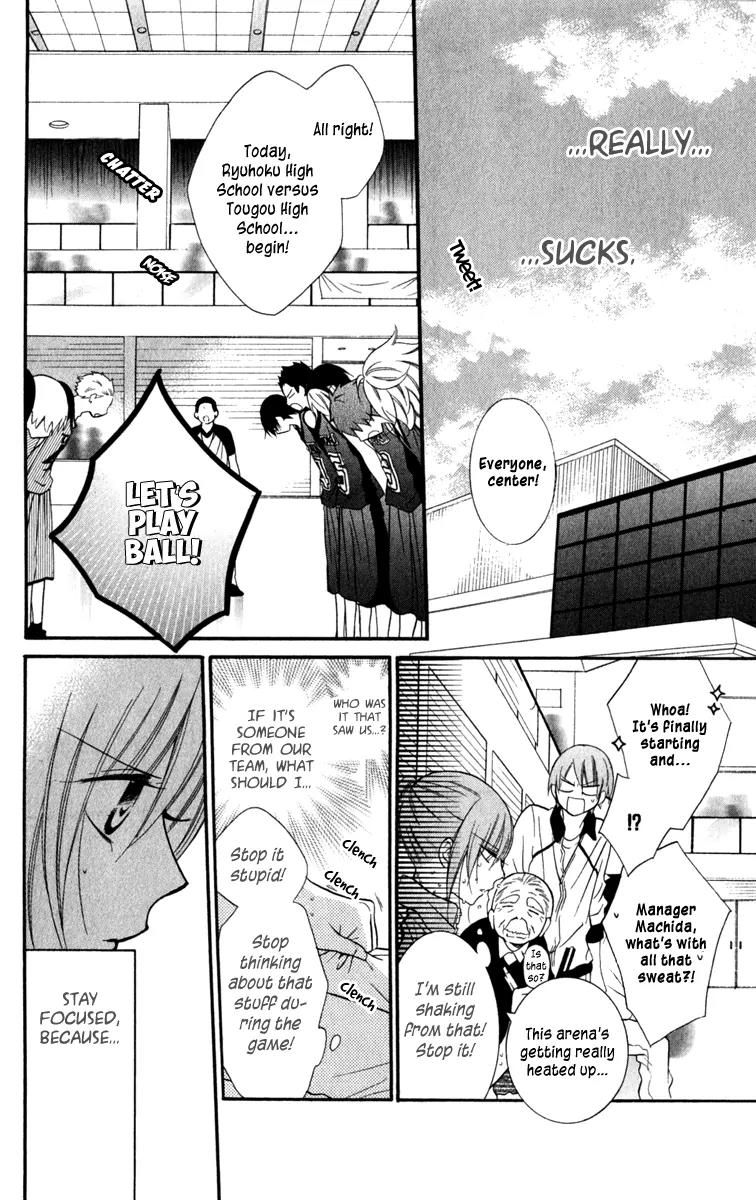 Namaikizakari Chapter 12 page 16 - Chapter 12