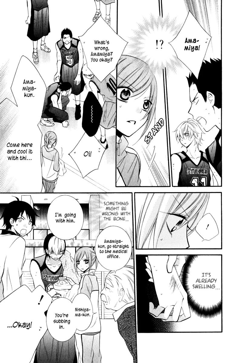 Namaikizakari Chapter 12 page 19 - Chapter 12
