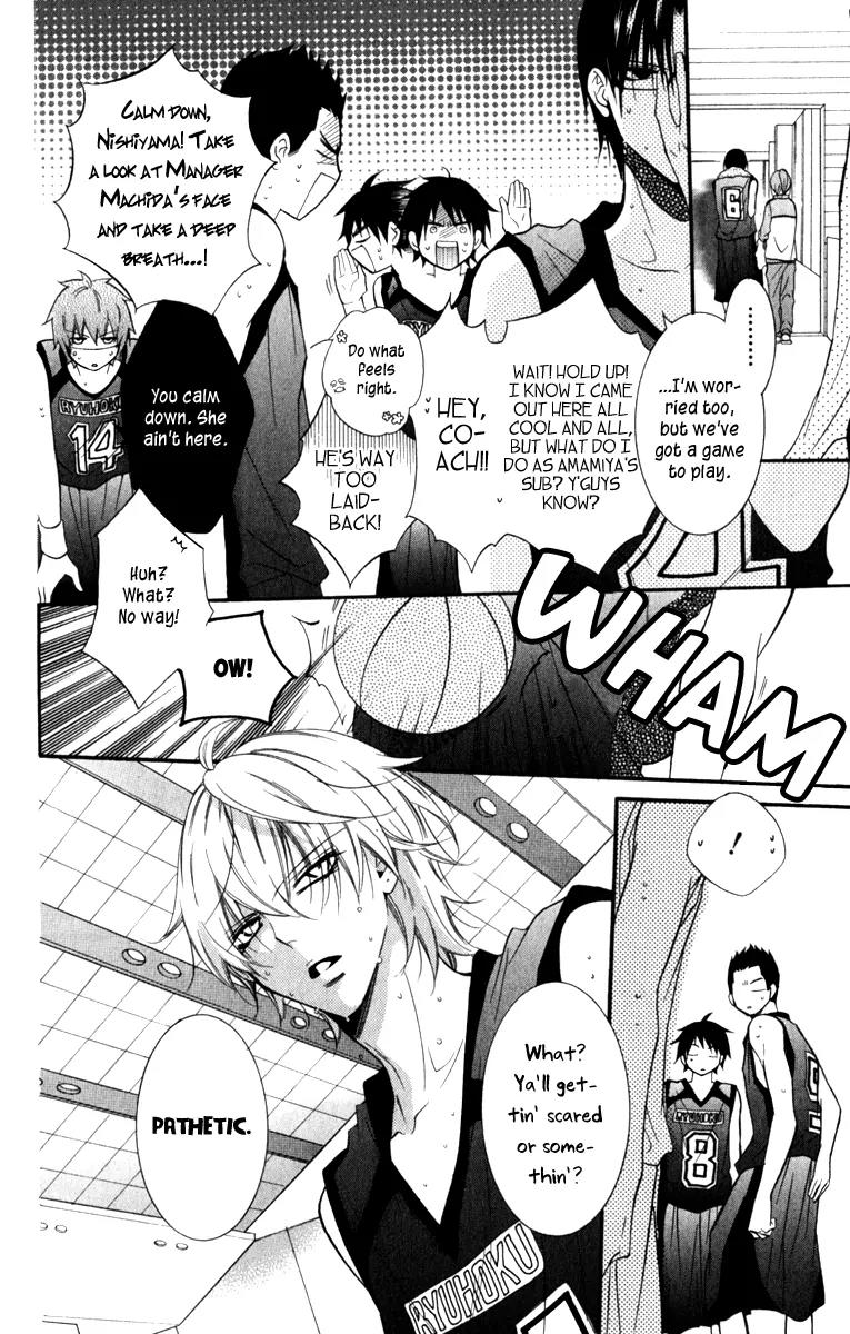 Namaikizakari Chapter 12 page 20 - Chapter 12