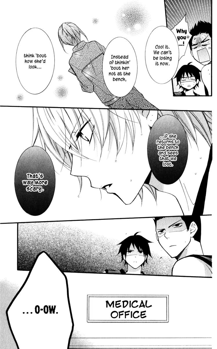 Namaikizakari Chapter 12 page 21 - Chapter 12