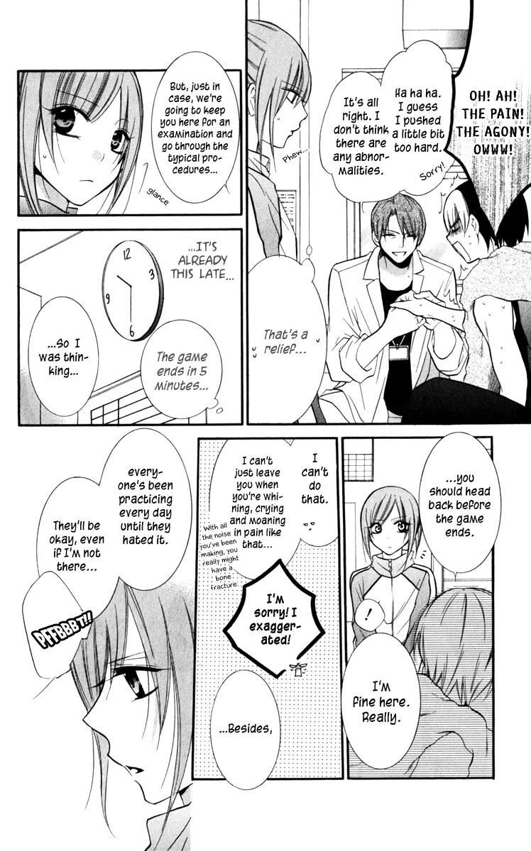 Namaikizakari Chapter 12 page 22 - Chapter 12