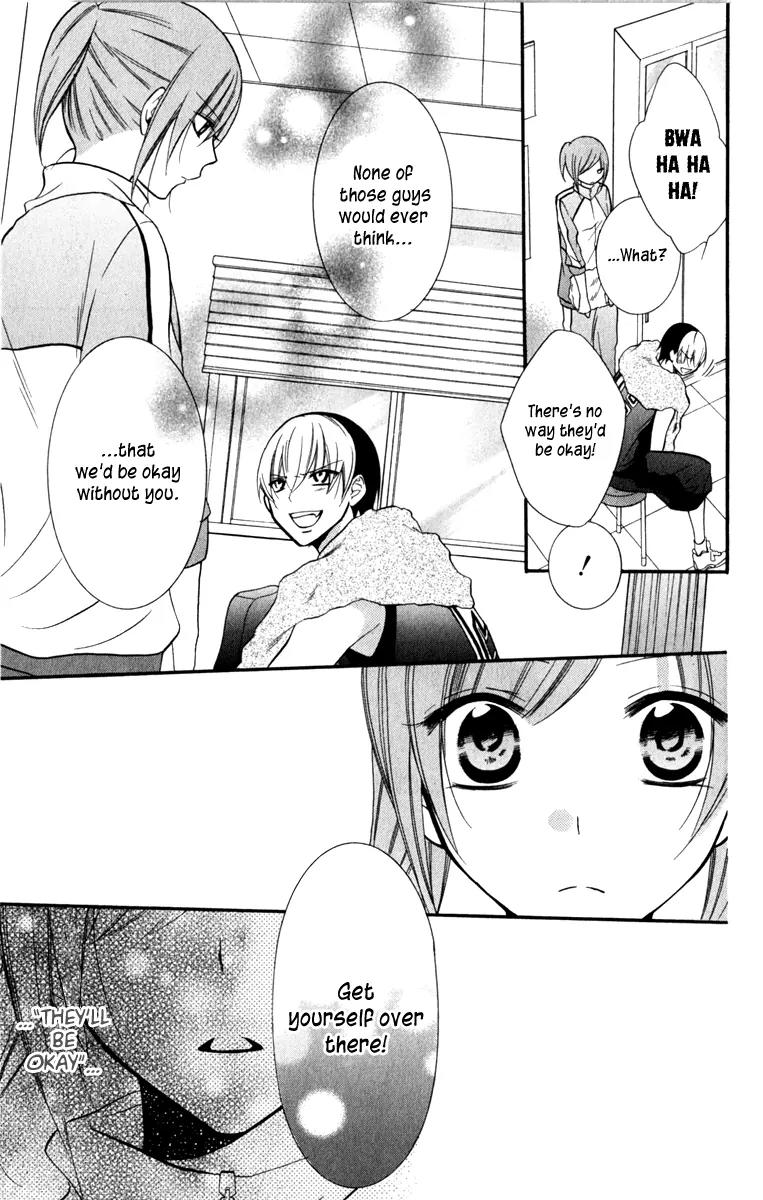 Namaikizakari Chapter 12 page 23 - Chapter 12