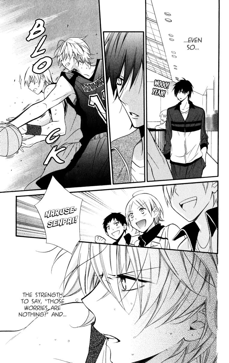 Namaikizakari Chapter 12 page 25 - Chapter 12