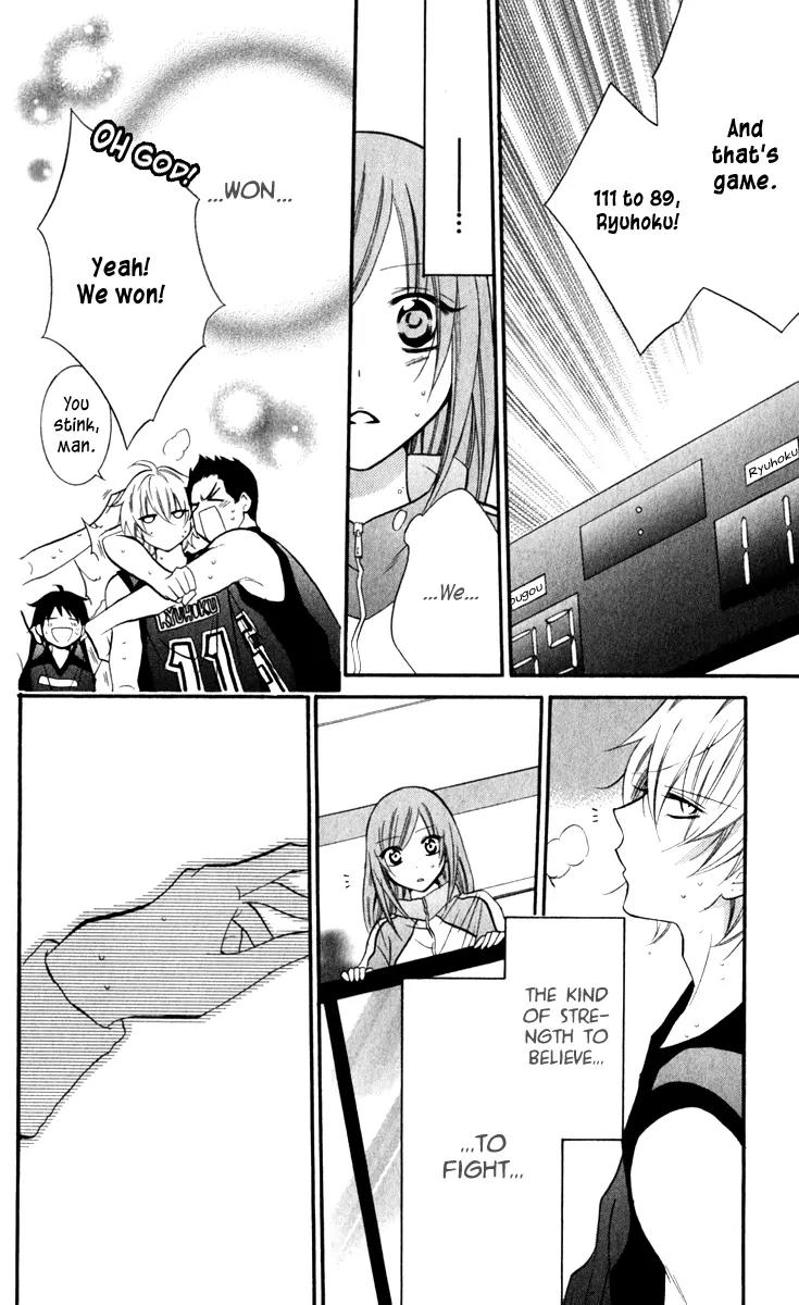 Namaikizakari Chapter 12 page 28 - Chapter 12